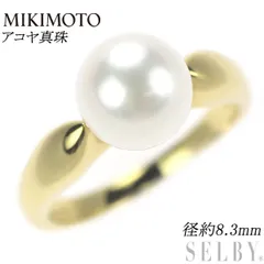 2025年最新】パール リング k18の人気アイテム - メルカリ 