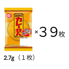 亀田せんべい  39枚 カレーせん 個包装商品