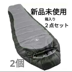 2025年最新】coleman 寝袋 マミー型の人気アイテム - メルカリ