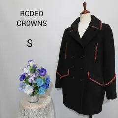 はな様専用ページ