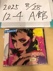 【即購入ok!!】浜崎あゆみ15周年ベストライブ 初回限定盤 新品未開封 Amazon.co.jp: ayumi hamasaki 15th Anniversary TOUR ~A(ロゴ