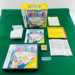 ◇YK550【完品】Nintendo DS スライドアドベンチャー マグキッド 任天堂 ニンテンドー アジェンダ アクションゲーム ゲームソフト スライドコントローラ パッケージ 取扱説明書 箱あり ソフトセット品