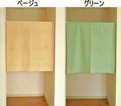 防炎のれん ハリネズミ柄85×90cm-kaei　程よい透け感　安心　日本製31229