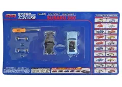 2025年最新】ダイドーキャンペーンの人気アイテム - メルカリ