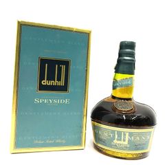 ▼dunhill ダンヒル SPEYSIDE スペイサイド GENTLEMAN’S BLEND 700ml 43% スコッチウイスキー 古酒 箱付▼L100770