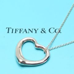 購入日証明書あり】TIFFANYオープンハートネックレス シルバーグラス