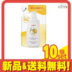 Item thumbnail for item 2016c3bd-d58a-44a3-b597-938bb4d4b31f