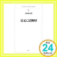 Item thumbnail for item 3afed3c6-9f7b-427f-ab27-7cb08817085d