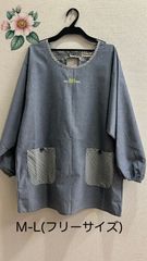 【新品】婦人エプロン・かっぽう着スタイル❤︎おばあちゃん向けシニアファッション