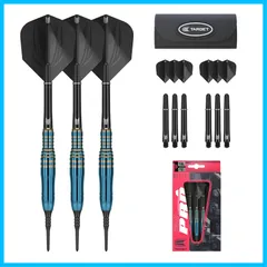 ダーツ ライジングサン コンストラクターズ 新品未使用 バレル【ターゲット】ライジングサン G9 村松治樹モデル No.5