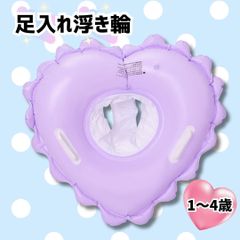 Item thumbnail for item 0c898a76-def6-4566-9864-dae456aa76da