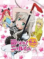 【中古】 這いよれ! ニャル子さん 名状しがたいゲームのようなもの - PS Vita