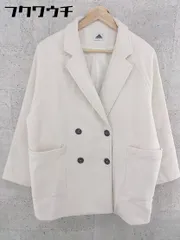 ■ ABITOKYO アビトーキョー  長袖 コート サイズ0 ホワイト系 レディース  【1002802330049】