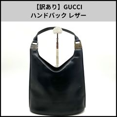 m*m様 グッチ ショルダーバッグ バンブー 2way 肩掛け ブラック 黒 竹