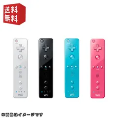 【中古】wiiリモコン1本 [ シロ/クロ/アオ/ピンク ] 選べるカラー4色