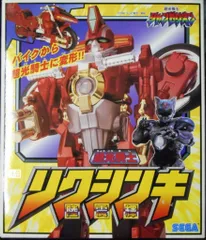 超光戦士 シャンゼリオン フィギュア セット ミニフィギュア 超光戦士シャンゼリオン シャンゼリオン アクションフィギュア