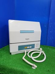 パナソニック 食器洗い機 NP-TCB4-W - メルカリ