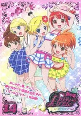 天宮りずむ まとめ売り 2025年最新】天宮りずむの人気アイテム - メルカリ