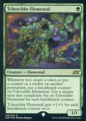 【中古】マジックザギャザリング 158/244[R]：【UNF】【FOIL】Tchotchke Elemental/ハリボテの精霊