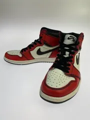 NIKE SB ナイキエスビー AIR JORDAN 1 RETRO HIGH CD6578-507 エア ジョーダン 1 レトロ ハイ スニーカー 靴 【160-250523-yn-17-min】