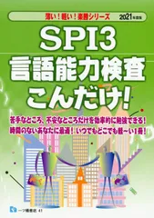 2024年最新】レンタル版の人気アイテム - メルカリ