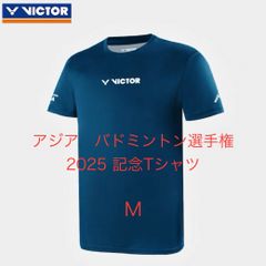 ﾊﾞﾄﾞﾐﾝﾄﾝ ｱｼﾞｱ選手権大会2025 記念Tシャツ【VICTOR】VICTOR ユニ