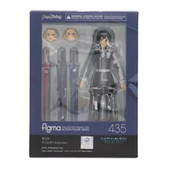 開封済　figma ユージオ GOODS ｜ TVアニメ「ソードアート・オンライン アリシゼーション