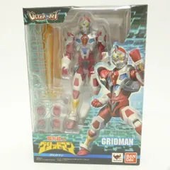 電光超人グリッドマン」ビッグモデル・電光超人グリッドマン