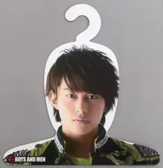 【中古】生活雑貨(男性) 小林豊(BOYS AND MEN) ハンガー ボイメンオフィシャルショップ限定