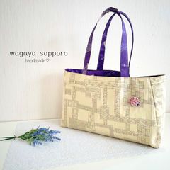 トートバッグ　着物生地