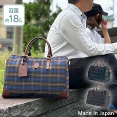 31136 カチャトーレ筒型兼用ボストン40