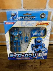 超星神シリーズA03 ライザーカゲリ 「幻星神ジャスティライザー」のサムネイル