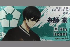 中古】雑貨 集合 B2布ポスター＆缶バッジセット 「君は雪間に