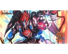 Amazon.co.jp: 天災デドダム GP プロモ EW : おもちゃ