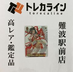 不知火 舞　ヴァイスシュバルツ SP 不知火 舞(サイン入り) 販売 | プレミアムブースター THE