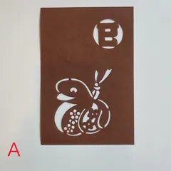 2015年　年賀状　ポストカード用　伊勢型紙　干支モチーフ　蛇　ハガキサイズ