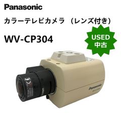 【中古】Panasonic WV-CP304 パナソニック カラーテレビカメラ （レンズ付き）