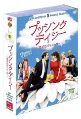 2026年最新】DVD 世界の料理ショーの人気アイテム - メルカリ
