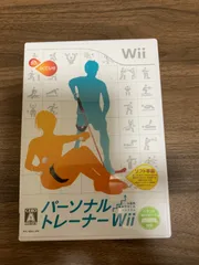 【Wii】パーソナルトレーナー