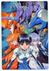 エヴァンゲリオン　下敷き　セット　20枚 エヴァ 下敷き - メルカリ