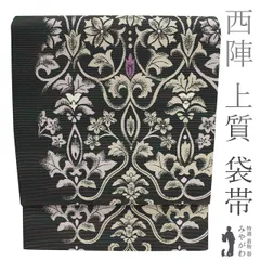 2025年最新】上質 袋帯 花更紗の人気アイテム - メルカリ 