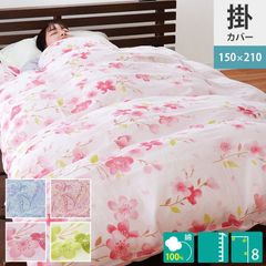 Item thumbnail for item 9f789e3b-06a9-48d6-b97c-3e7aecf267d7