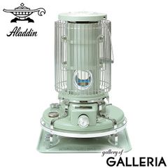 アラジン Aladdin CAP-U288 グリーン 石油ストーブ ヒーター - メルカリ