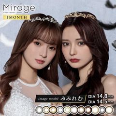 (正規取扱SHOP) カラコン ミラージュ ワンマンス 1箱2枚入り Mirage 1Month 14.5mm 1ヶ月用 フチあり 太フチ 盛り 高発色 コスプレ 舞台 メイク 派手 度なし ±0.00