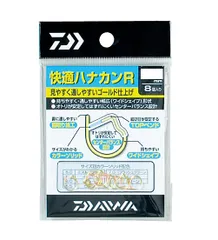 ダイワ　快適ハナカンＲ　ゴールド８本入　７．０のサムネイル