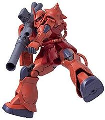 [중고] 건프라 HG 1/144 MS-06S 샤아 전용 자쿠 II (기동전사 건담 THE ORIGIN)