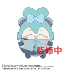 【新品】初音ミク×シナモロール ふわコロりんBIG A 初音ミク【正規品】