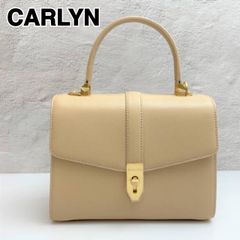 CARLYN カーリン Dear Bag レザー バッグ 牛本革 ベージュ 韓国ドラマ  フォーマルハンドバッグ