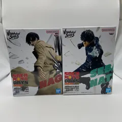 未開封　SAKAMOTODAYS　サカモトデイズ　2点セット　VIBRATION STARS　南雲　勢羽夏生　プライズ　フィギュア　バンダイ　バンダイナムコ　バンプレスト