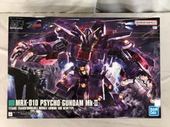 HG サイコガンダムMk-Ⅱ ガンプラ 未組立 新品 まとめ売り サイコ・ガンダムMk-II (HG) (ガンプラ) - ホビーサーチ ガンプラ他